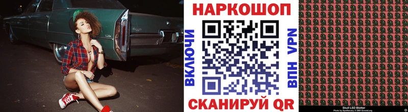 Где купить Красноуральск КОКАИН  МЕФ  ГАШ 