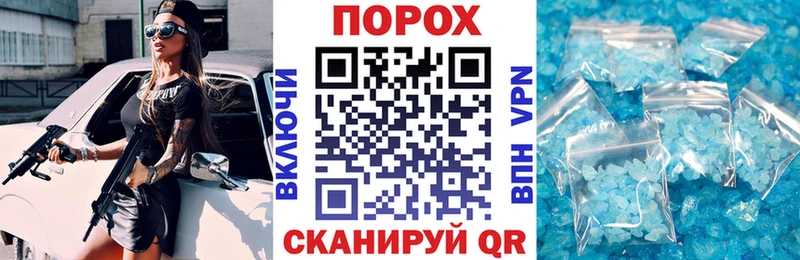 ссылка на мегу ссылки Красноуральск АМФ 98%