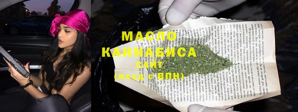 гашиш Покров