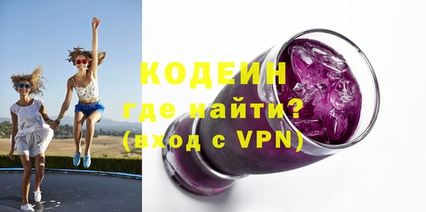 дистиллят марихуана Покачи