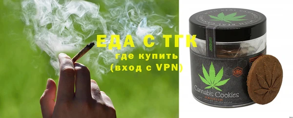 экстази Алексин