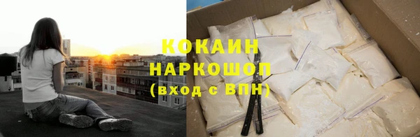 экстази Алексин