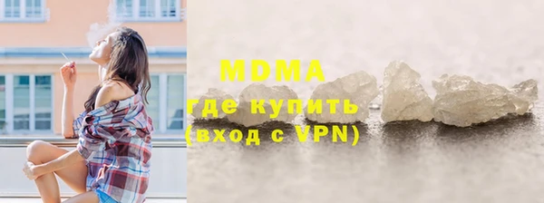 ALPHA PVP Алзамай