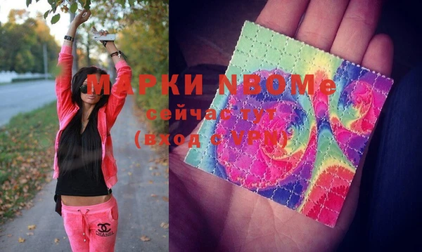 MDMA Алексеевка