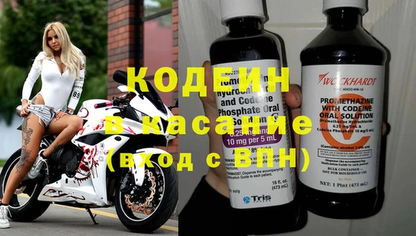 экстази Алексин
