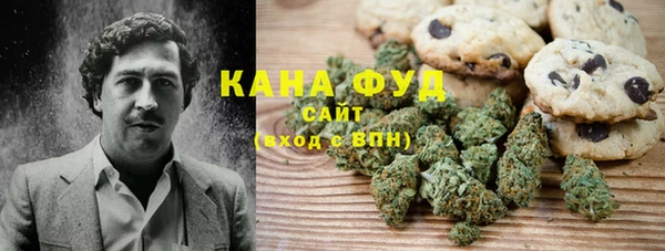 MDMA Алексеевка