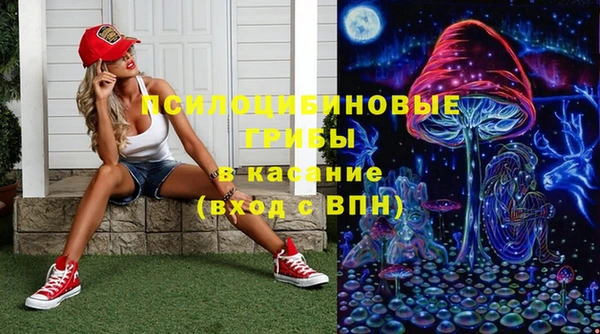 гашиш Покров