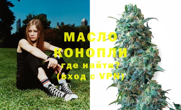 гашиш Покров