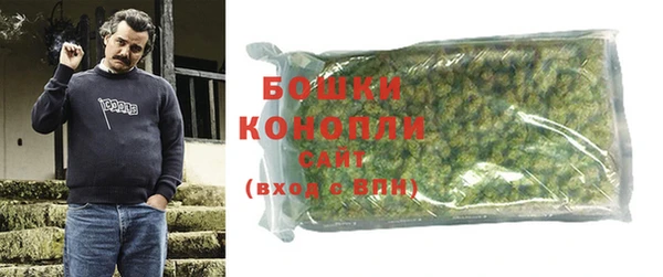 гашиш Покров
