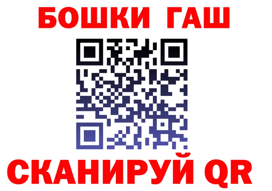 Героин гречка tor это KRAKEN Красноуральск