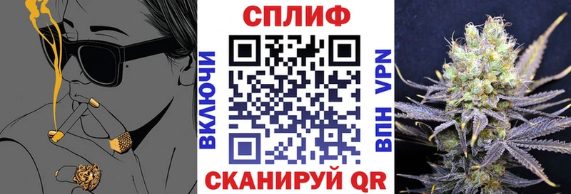 Бошки Шишки THC 21%  omg ссылка  Красноуральск  как найти  